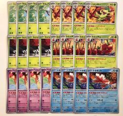 ポケモンカード おまつりおんどデッキパーツ