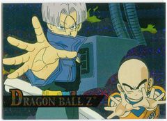 ArtBox（アマダ） TRADINGCARDS ドラゴンボール ArtBOX版 SERIES4 Pナンバー P-7