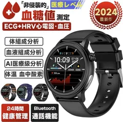 ダイブアラート新品未使用 000000146249-01-m.jpg?t=