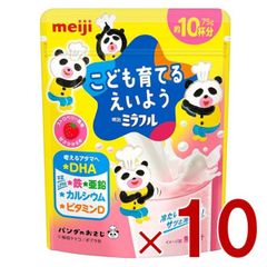 Item thumbnail for item 6bb84d08-af1b-4db0-b6b2-cfe3d256964c