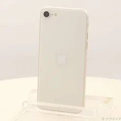 iPhone SE 3 64GB スターライト MMYD3J/A 楽天市場】iPhone SE (第3世代) 64GB SIMフリー [スターライト