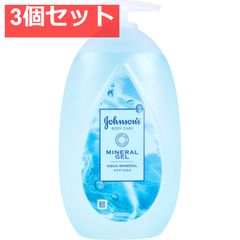 존슨 바디 케어 미네랄 제리 로션 아쿠아 미네랄 향기 500mL 3 개 세트 정리 판매