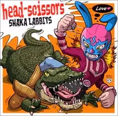 レア？ shakalabbits セット売り cd 本 uki シャカラビッツ レア？ shakalabbits セット売り cd 本 uki シャカラビッツ