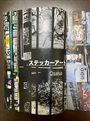 【sticker art】まるいわ書店オリジナルZINE