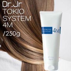 トキオ TOKIO インカラミリミテッド4MMシステム トリートメント 250g