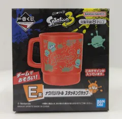 BANDAI SPIRITS 一番くじ スプラトゥーン3 E賞 赤 ナワバリバトル