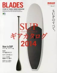 【中古】ムックその他 ≪スポーツ・体育≫ BLADES