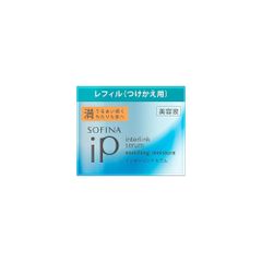 未使用未開封 花王 ソフィーナ ip インターリンク セラム RF 55g