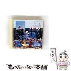 【中古】 詰碁ジョイブックス ４/日本棋院 中古】 詰碁ジョイブックス 4 上級編 / 日本棋院 / 日本棋院