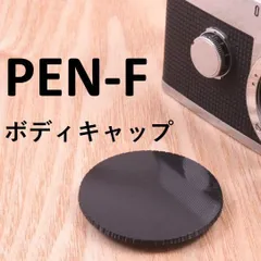 2026年最新】Olympus PEN-FTの人気アイテム - メルカリ