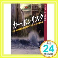 Item thumbnail for item 3cf164ca-18bd-41d2-a0af-248b3532a37b