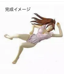 2025年最新】G・taste・四方堂由姫の人気アイテム - メルカリ