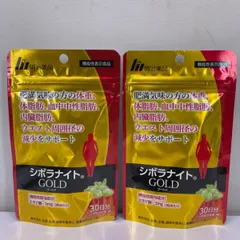 明治薬品 シボラナイト GOLD 90粒　4袋　未開封 明治薬品 シボラナイト GOLD 90粒 4袋