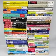 文庫本まとめ売り　約50冊  121102