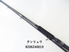 テンリュウ パワーマスター　PM1072S-MH (02-8206240019)