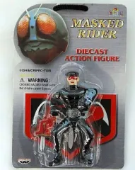 【中古】フィギュア ショッカー戦闘員 「仮面ライダー」 ダイキャストアクションフィギュア