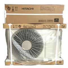 HITACHI ルームエアコン 12畳用 2022年製 d2981 日立 高年式 HITACHI 日立 ルームエアコン 12畳程度 単相200V 室外機セット