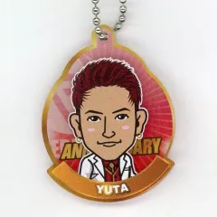 【中古】キーホルダー・マスコット(男性) 中務裕太(GENERATIONS)/白スーツ衣装 アクリルキーホルダー 5TH ANNIVERSARY EXILE TRIBE STATION オンラインカプセル