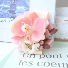 まるで本物！ピーチピンクの胡蝶蘭と桜のコサージュ　入学式　卒業式　結婚式　327