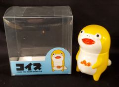 ソフビREALHEAD ホネボーグ 弐 コンパチヘッド/アーム付属