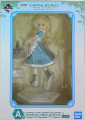 BANDAI SPIRITS 이치 반 쿠지 소드 아트 온라인 알리시제이션 A상 앨리스 투베르크 피규어