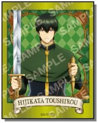 【中古】シール・ステッカー B.土方十四郎(緑枠) 「銀魂 フォト風メタルステッカーコレクション」