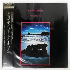 国内盤 PATRICK O'HEARN/ANCIENT DREAMS/PRIVATE MUSIC PMP28001 LP