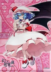 【中古】同人ポスター・タペストリー・カレンダー系 【東方Project】B2タペストリー レミリア・スカーレット(るなむー＆ぬまん＆MIHO_K) C87/満福神社
