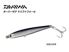 [00] クロカジキ 角 吻 2本セット 00] クロカジキ 角 吻 2本セット 00] クロカワカジキ 角 吻 2本