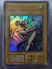 ダンシングエルフ　復刻　プレミアムパック決闘者伝説25thのサムネイル