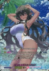 2025年最新】幻耀の魔導姫 ルーテシア LSRの人気アイテム - メルカリ