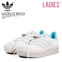 2025年最新】Ordinary people adidasの人気アイテム - メルカリ 2025年最新】Ordinary people adidasの人気アイテム - メルカリ