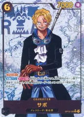 2025年最新】ONEPIECEサボカードの人気アイテム - メルカリ