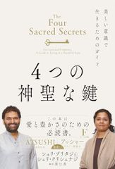 JリーグオフィシャルDVD 2010Ｊリーグヤマザキナビスコカップ ジュビロ磐田 カップウィナーズ ヤマザキナビスコカップ決勝 磐田－広島 | タイトル？？？まだ