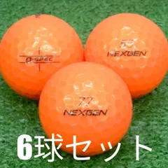 ロストボール ゴルフボール 2024 NEXGEN D-SPEC オレンジ 6球セット 中古 Aランク 特選 ゴルフパートナー ネクスジェン 飛びを追求Dスペックボール!空力性能の効果などを向上させ、飛距離性能アップをもたらす新設計の異形状オートマティック30のサムネイル