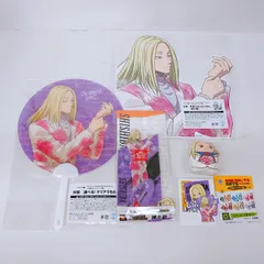 【未使用】サカモトデイズ　くじラック　神々廻　【まとめセット】