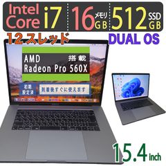 【クリエイター・憧れのmac】◆ Apple MacBook Pro A1990 / 15.4型 / Core i7 2.6GHz /高速 512GB SSD / 16GB ◆ Radeon Pro 560X  / macOS + Win11【デュアルOS】