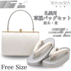 Item thumbnail for item 3a74b5e8-9e11-49af-b8d6-cd4ca2798635