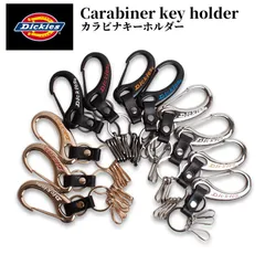 まとめ　12000円　コーチ　新品　ブラック　カラビナ まとめ 12000円 コーチ 新品 ブラック カラビナ 2025年最新】コーチ