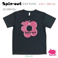 スピンアウト　ドライTシャツ　ピンクデイジー　ブラック　レディースM～XL　 テニスウエア