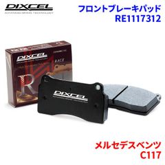 roBa-Like 狭ピッチBT無線分割キーボード Cygnus M-17 - メルカリ