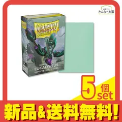 未開封スリーブ　ドラゴンシールド　6点まとめ売り 2025年最新】ドラゴンシールド スリーブの人気アイテム - メルカリ