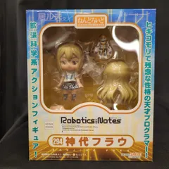 ロボティクス・ノーツ ねんどろいど 神代フラウ (ノンスケール ABS&amp;PVC塗装済み可動フィギュア) i8my1cf Amazon.co.jp: ロボティクス・ノーツ ねんどろいど 神代フラウ