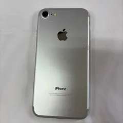 値下げしました。 今月処分 iPhone7本体 256G ジャンク Apple iPhone 7 ブラック 本体とケース付き （ジャンク品