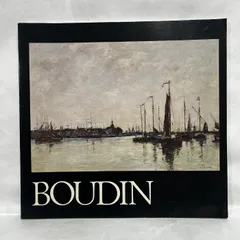 ウジェーヌ・ブーダン、signed lower、海外版超希少レゾネ ウジェーヌ・ブーダン、signed lower、海外版超希少レゾネ 2025