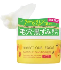 2025年最新】パーフェクトワンフォーカス vc7の人気アイテム - メルカリ