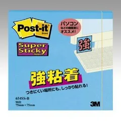 スリーエム ポストイット 強粘着 654SS-B （1点）のサムネイル