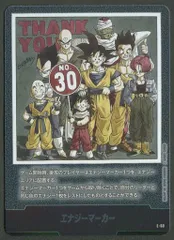 2025年最新】MANGABOOSTER01の人気アイテム - メルカリ