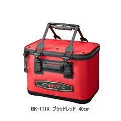 SHIMANO - 【中古/未使用品】 シマノ リミテッドプロ タックルバッグ BK-131T ブラッドレッド  /SQ052M 2025年最新】シマノ バッグ リミテッドプロの人気アイテム