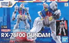 [중고] 플라스틱 모델 1/144 RX-78F00 건담 클리어 컬러 [기동 전사 건담] 이벤트 한정 [5061933]